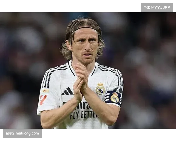 莫德里奇告别皇马，13年生涯斩获28冠