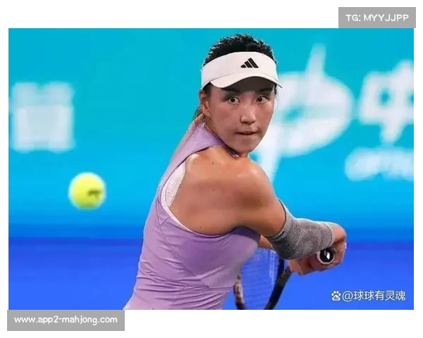 王欣瑜谈六连败后赢球:心态调控比技术提升更关键 王欣瑜谈六连败后赢球:心态调控比技术提升更关键