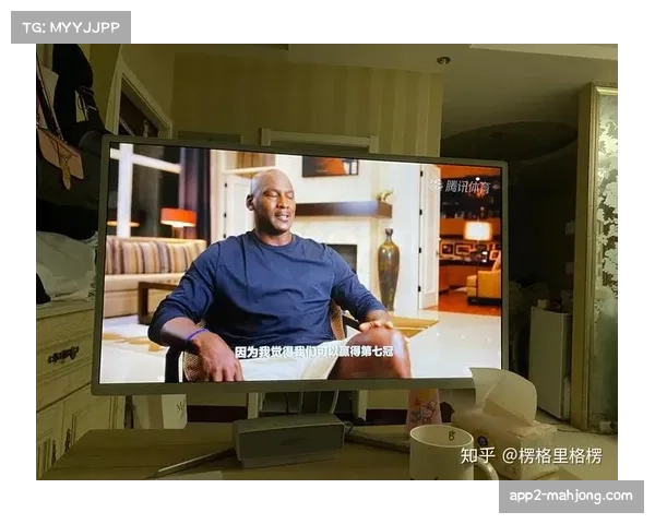 《最后之舞》纪录片播出,乔丹训练细节重塑公众认知