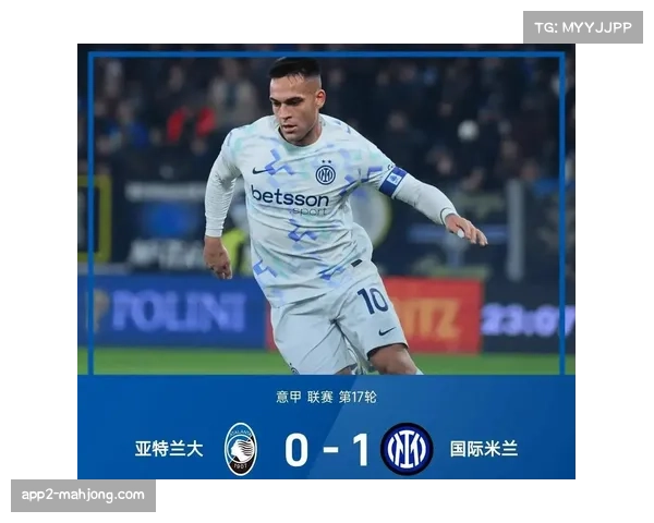 意甲联盟讨论下赛季引入半自动越位技术对比赛攻防节奏的潜在影响